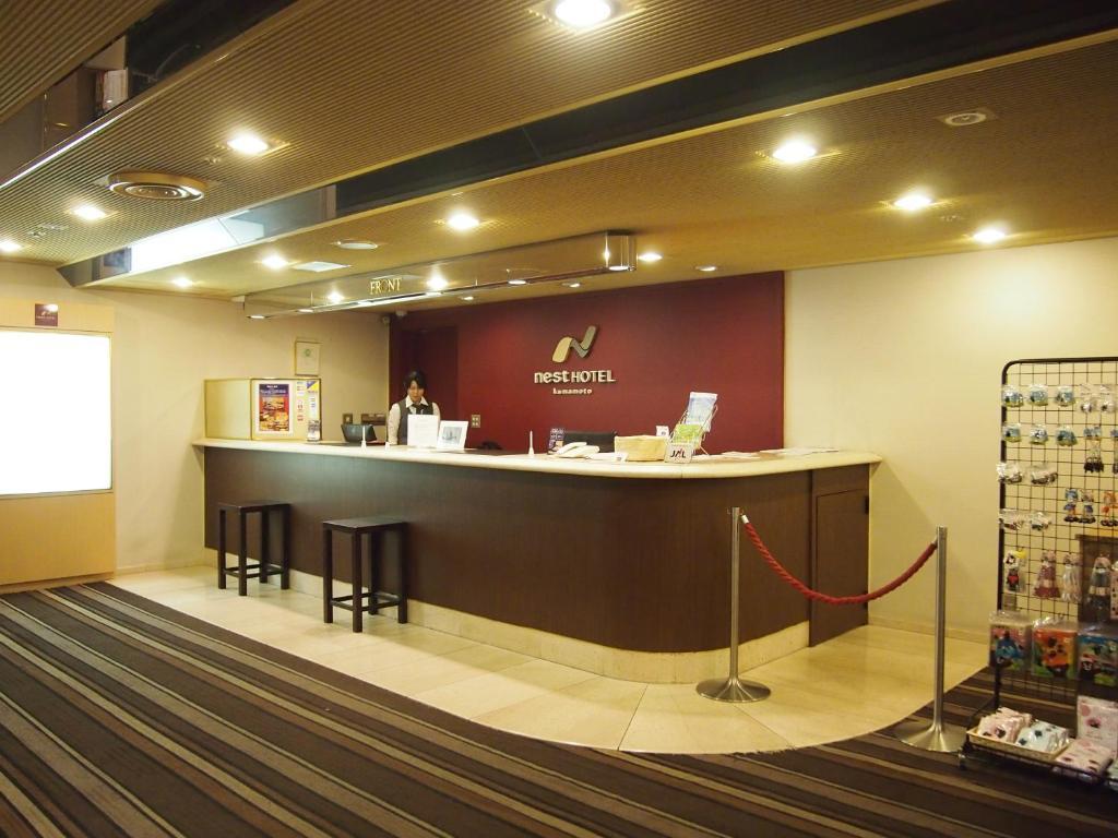 Nest Hotel Kumamoto Extérieur photo