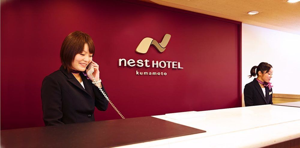 Nest Hotel Kumamoto Extérieur photo